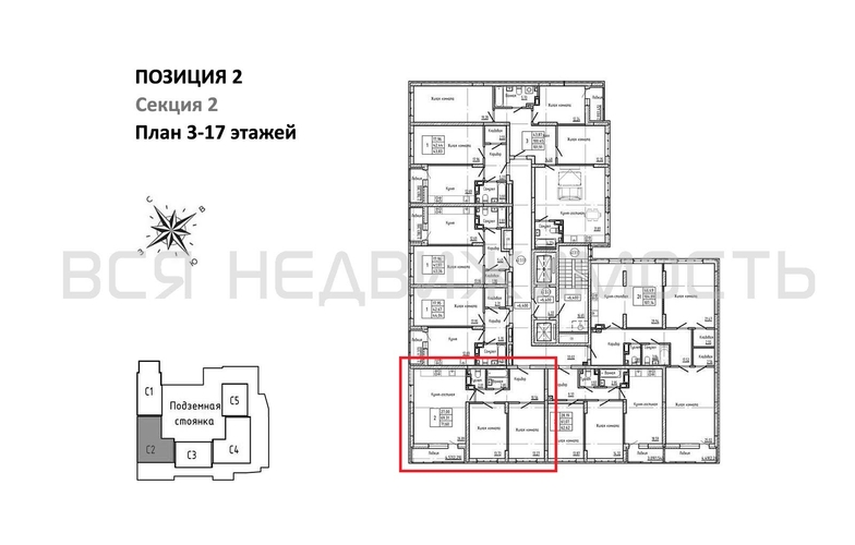 2-комнатная квартира, 71.6кв.м - изображение 1
