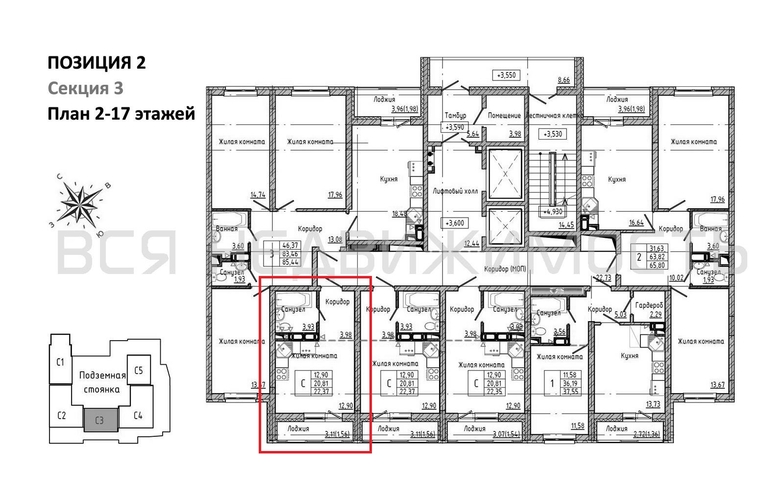 квартира-студия, 22,37кв.м. - изображение 1