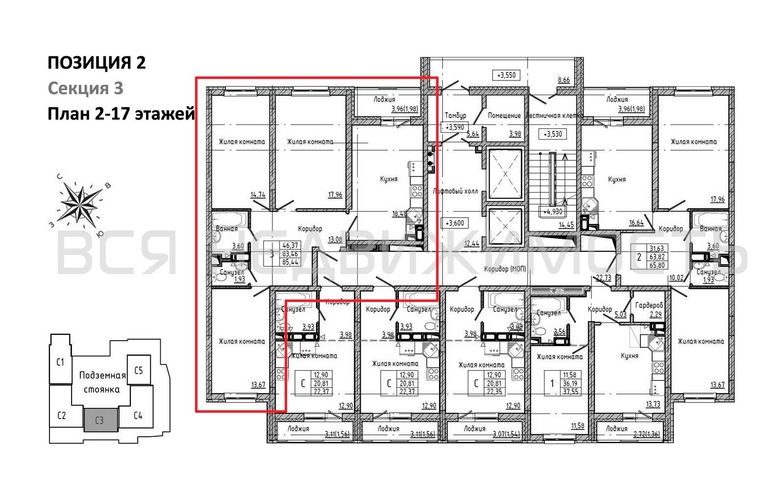 3-комнатная квартира, 85.44кв.м - изображение 1