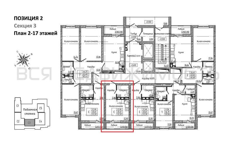 квартира-студия, 22,37кв.м. - изображение 1