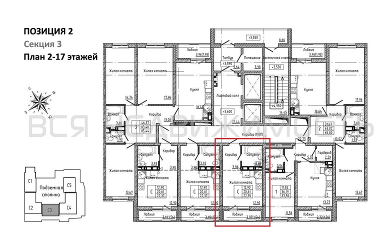 квартира-студия, 22,35кв.м. - изображение 1
