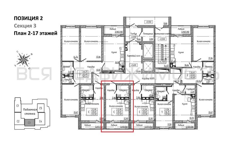 квартира-студия, 22,37кв.м. - изображение 1