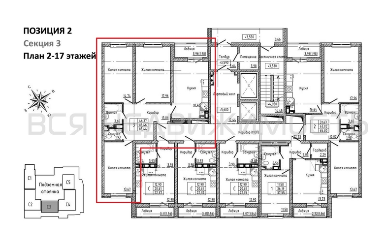 3-комнатная квартира, 85.44кв.м - изображение 1