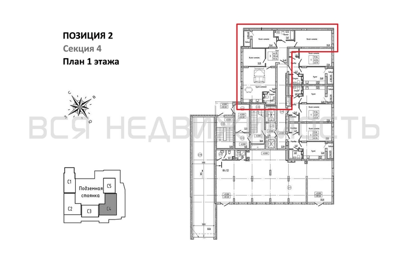 3-комнатная квартира, 101.94кв.м - изображение 1