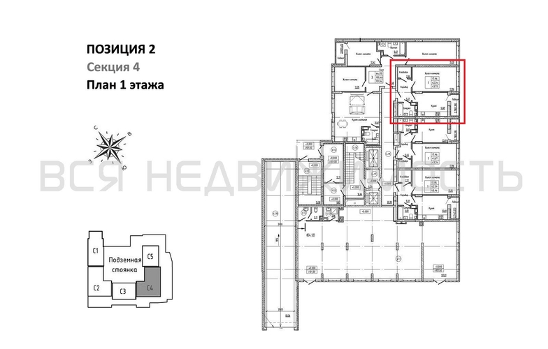 1-комнатная квартира, 43.73кв.м - изображение 1