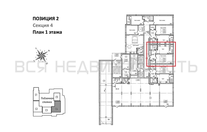 1-комнатная квартира, 43.26кв.м - изображение 1