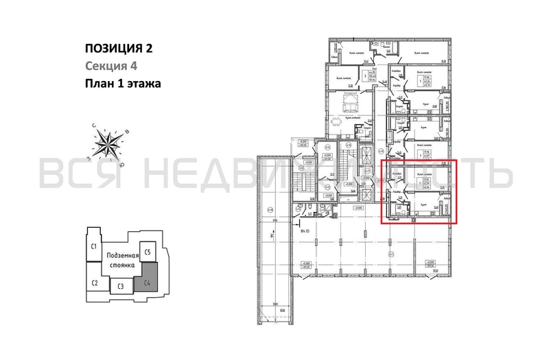 1-комнатная квартира, 43.96кв.м - изображение 1