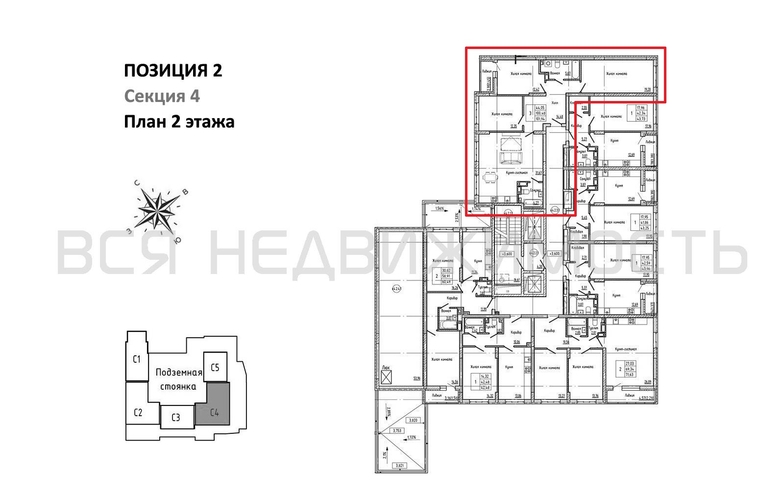 3-комнатная квартира, 101.94кв.м - изображение 1