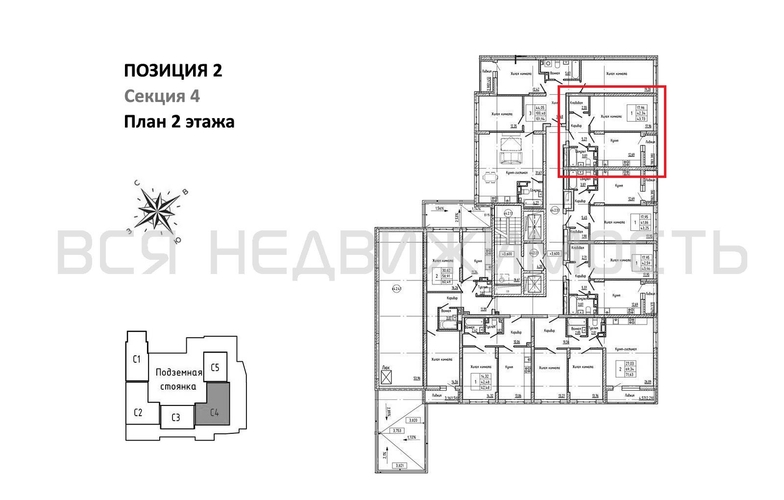 1-комнатная квартира, 43.73кв.м - изображение 1