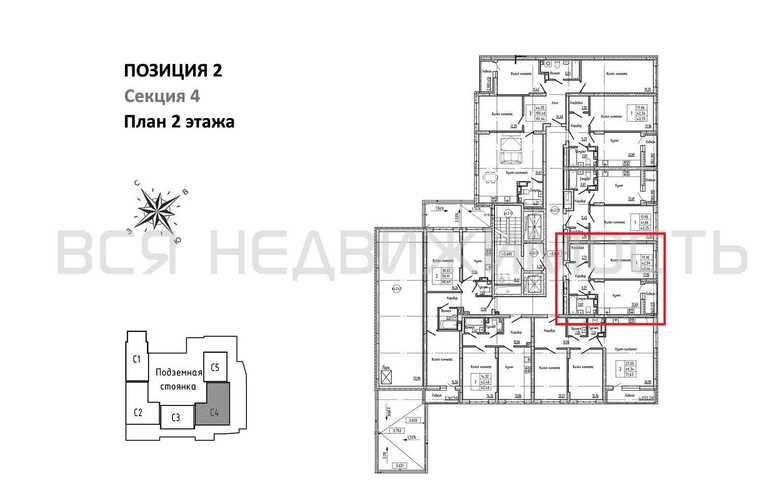 1-комнатная квартира, 43.96кв.м - изображение 1