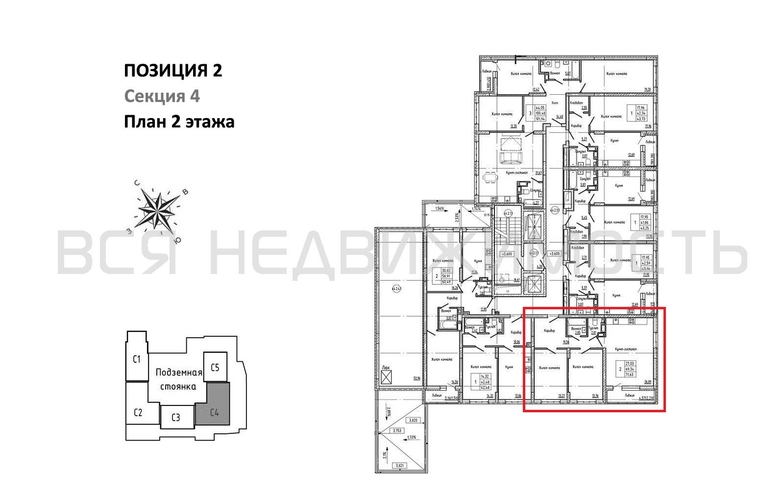 2-комнатная квартира, 71.63кв.м - изображение 1