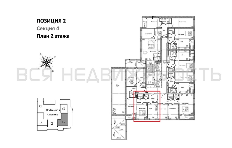1-комнатная квартира, 42.48кв.м - изображение 1