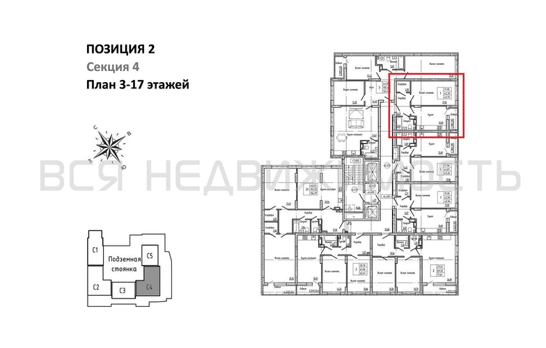1-комнатная квартира, 43.72кв.м - изображение 1