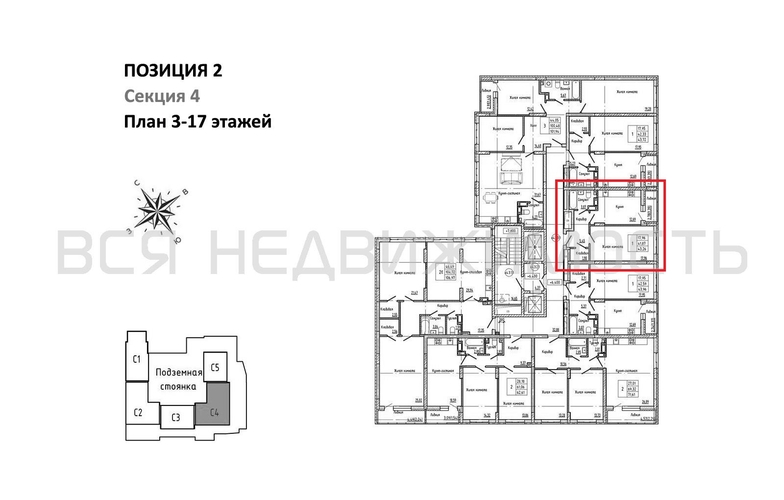 1-комнатная квартира, 43.26кв.м - изображение 1