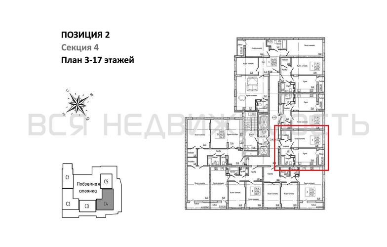 1-комнатная квартира, 43.96кв.м - изображение 1
