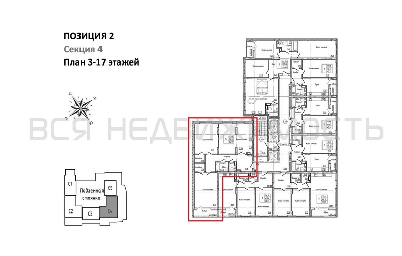 2-комнатная квартира, 106.97кв.м - изображение 1