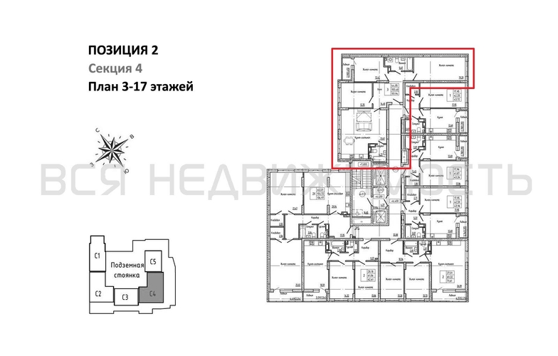 3-комнатная квартира, 101.94кв.м - изображение 1