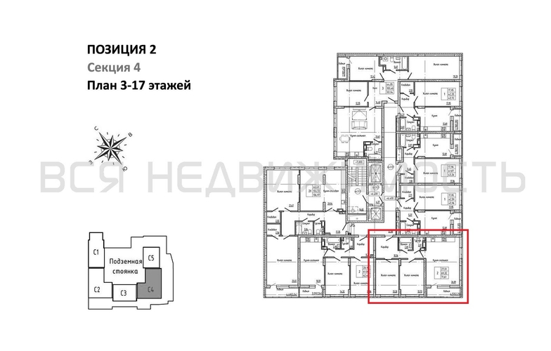 2-комнатная квартира, 71.61кв.м - изображение 1