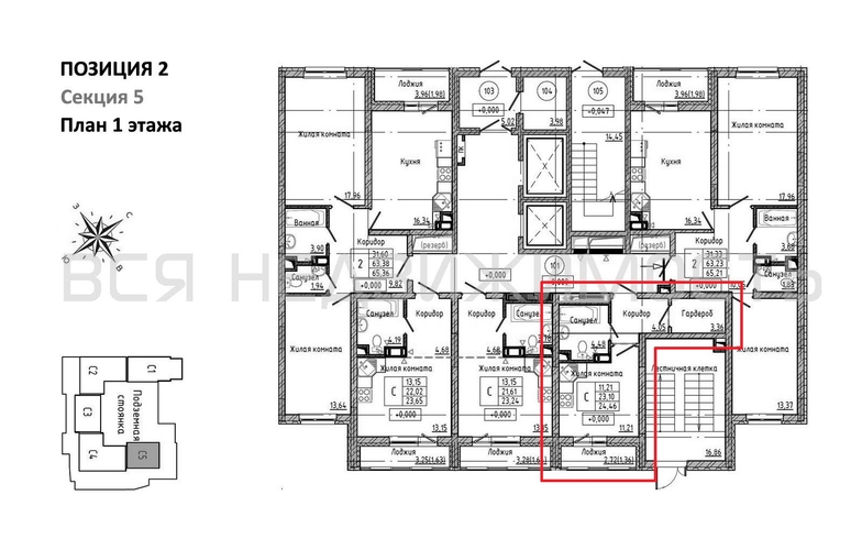 квартира-студия, 24,46кв.м. - изображение 1