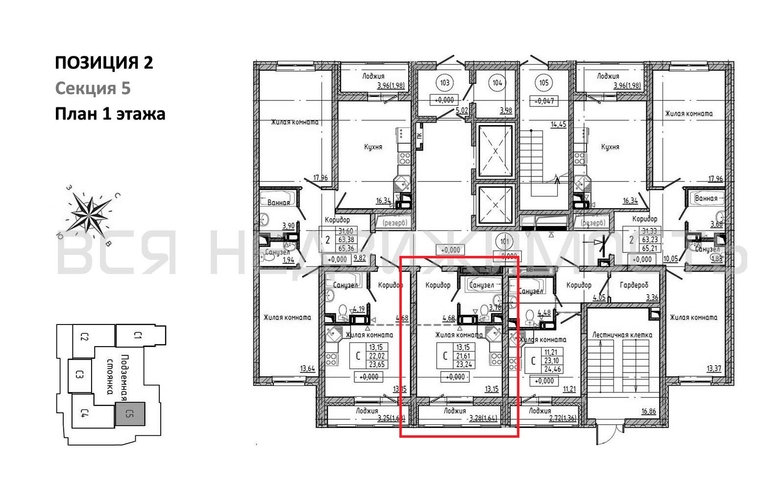 квартира-студия, 23,24кв.м. - изображение 1