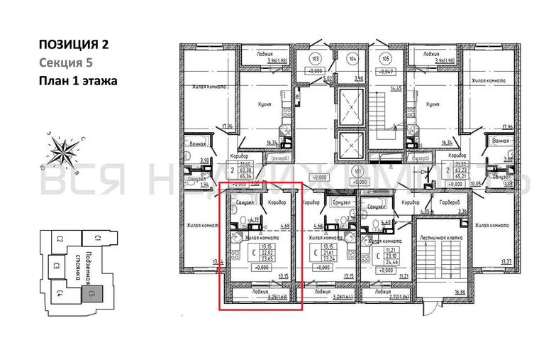 квартира-студия, 23,65кв.м. - изображение 1