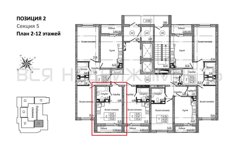 квартира-студия, 23,65кв.м. - изображение 1