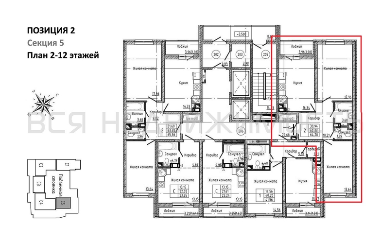 2-комнатная квартира, 64.28кв.м - изображение 1