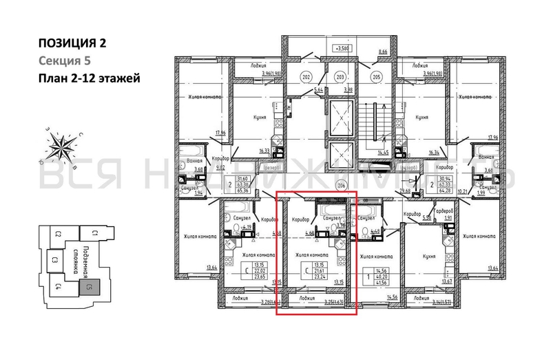 квартира-студия, 23,24кв.м. - изображение 1