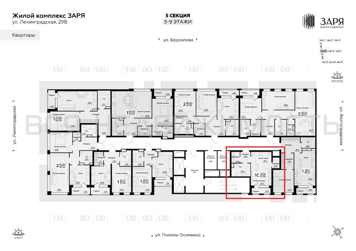 квартира-студия, 32,93кв.м. - изображение 1