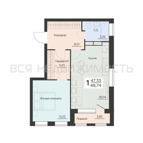 1-комнатная квартира, 48.74кв.м - изображение 0