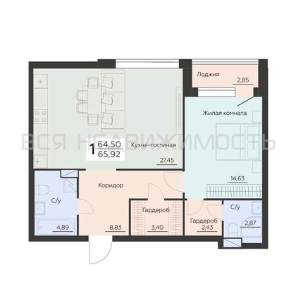 1-комнатная квартира, 65.92кв.м - изображение
