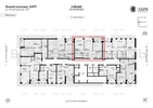 2-комнатная квартира, 67.63кв.м - изображение 2 2-комнатная квартира, 67.63кв.м - изображение 2