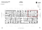2-комнатная квартира, 80.85кв.м - изображение 2 2-комнатная квартира, 80.85кв.м - изображение 2