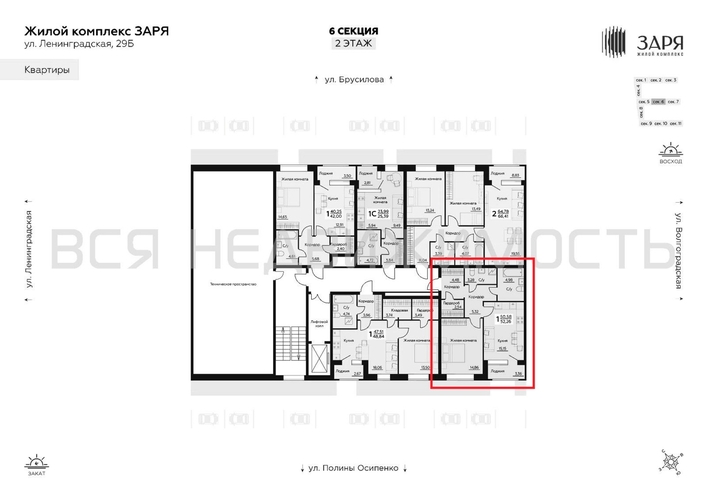 1-комнатная квартира, 52.26кв.м - изображение 1