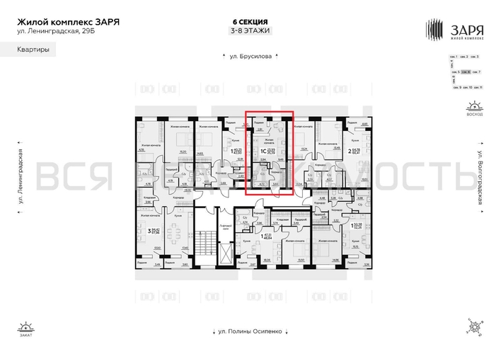 квартира-студия, 25,39кв.м. - изображение 1