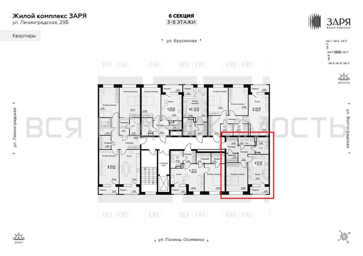 1-комнатная квартира, 52.26кв.м - изображение 1