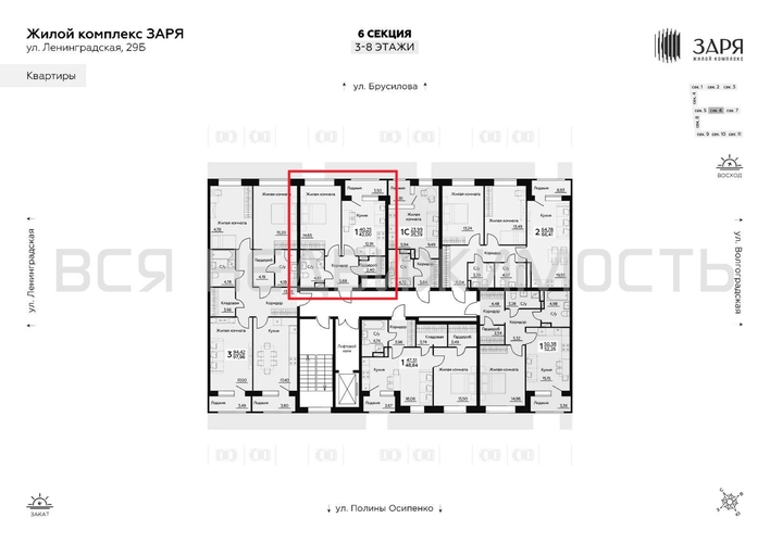 1-комнатная квартира, 42кв.м - изображение 1