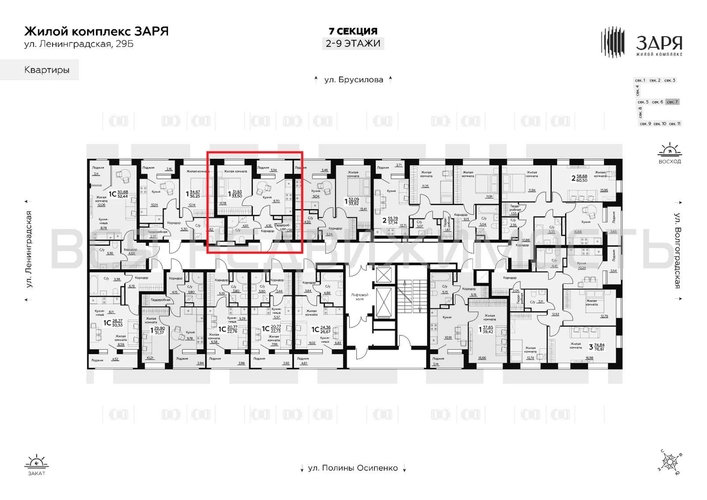 1-комнатная квартира, 33.5кв.м - изображение 1