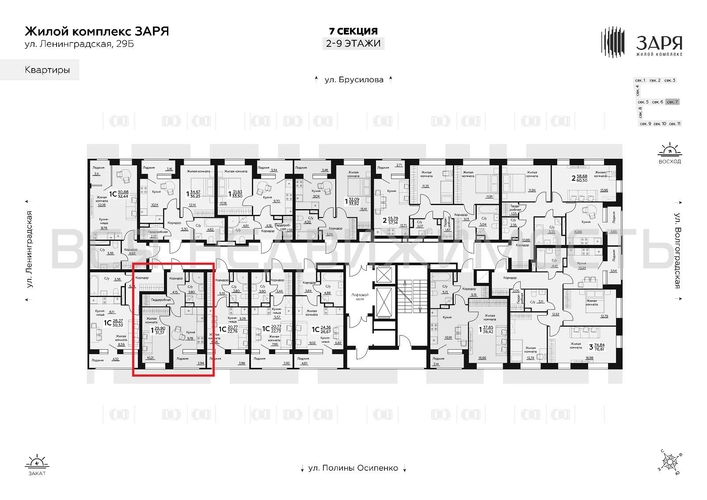 1-комнатная квартира, 31.37кв.м - изображение 1
