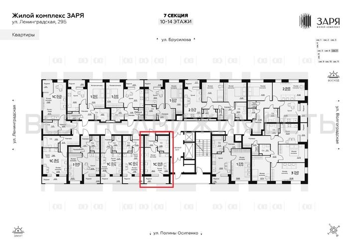 квартира-студия, 26,67кв.м. - изображение 1