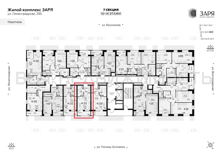 квартира-студия, 22,73кв.м. - изображение 1