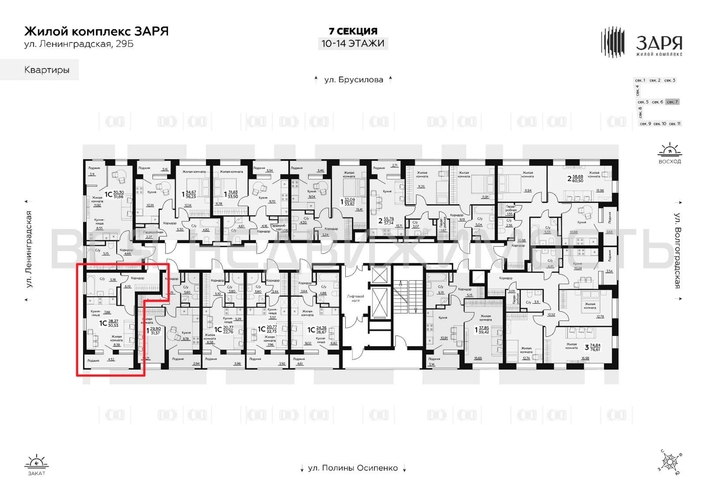 квартира-студия, 29,89кв.м. - изображение 1