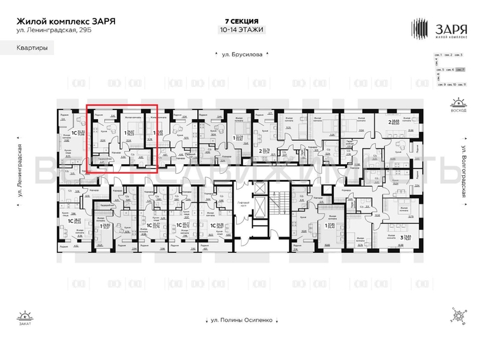 1-комнатная квартира, 36.23кв.м - изображение 1