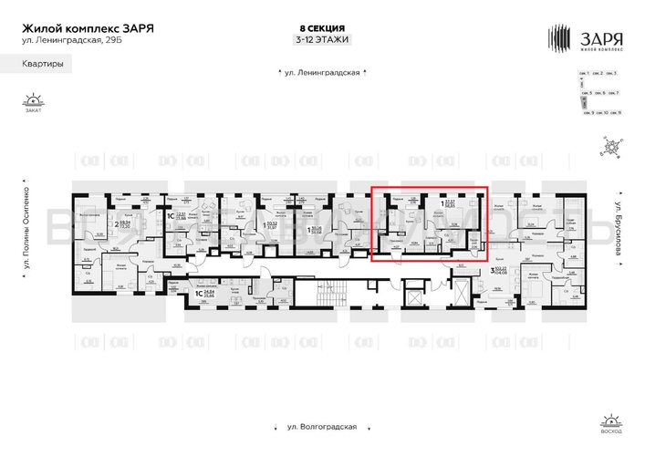 1-комнатная квартира, 38.85кв.м - изображение 1