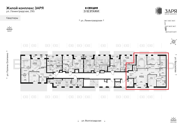 3-комнатная квартира, 104.08кв.м - изображение 1