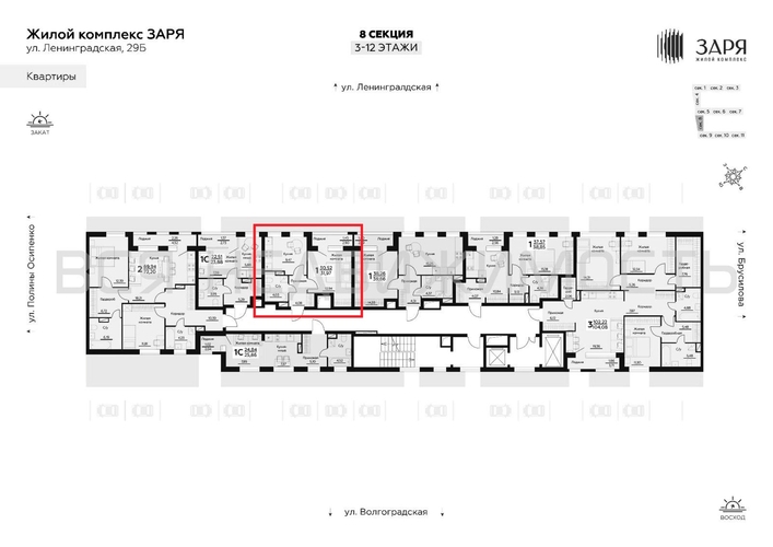 1-комнатная квартира, 31.97кв.м - изображение 1