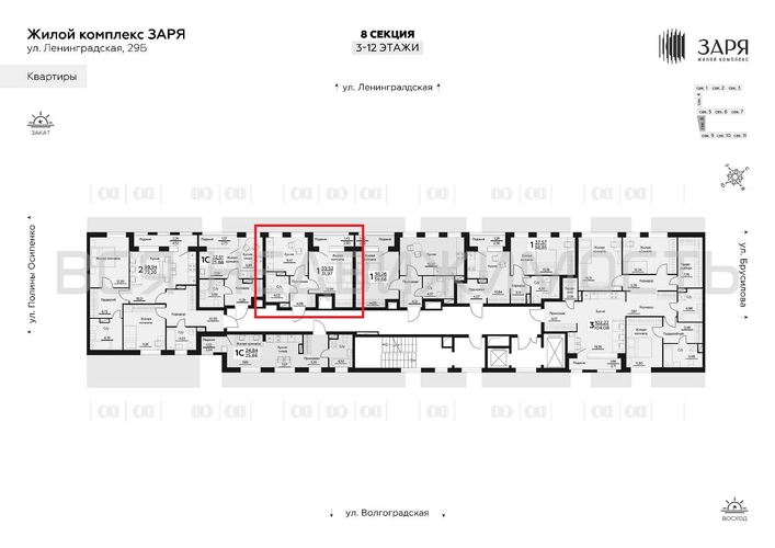 1-комнатная квартира, 31.97кв.м - изображение 1