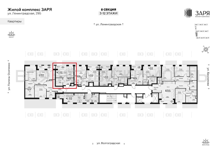 квартира-студия, 23,88кв.м. - изображение 1
