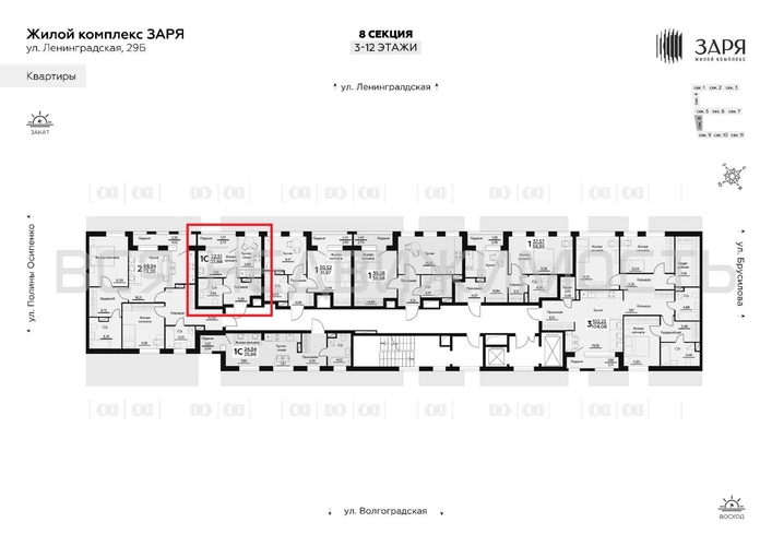 квартира-студия, 23,88кв.м. - изображение 1