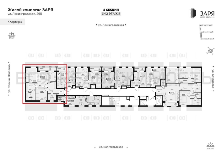 2-комнатная квартира, 72.2кв.м - изображение 1